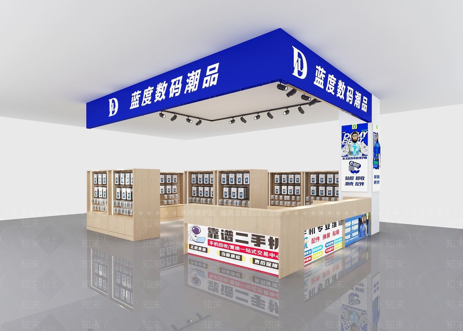 现代商场3D模型下载【ID:1201147503】
