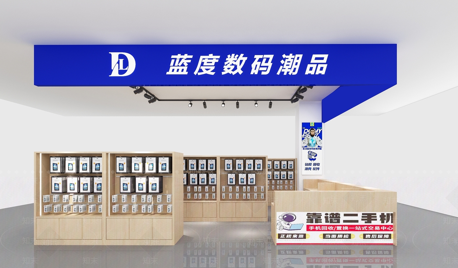 现代商场3D模型下载【ID:1201147503】