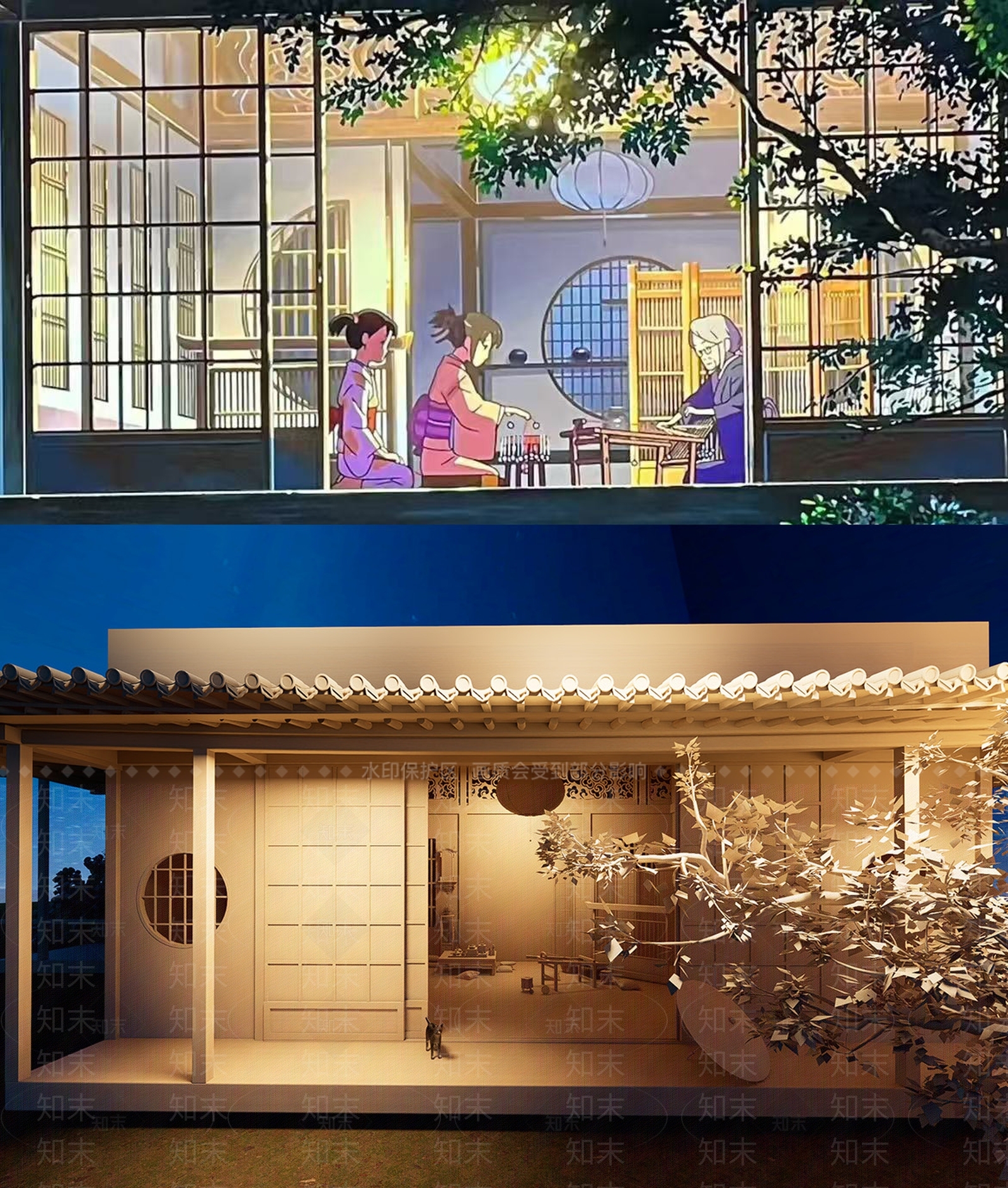 现代日式古建筑SU模型下载【ID:1201152938】