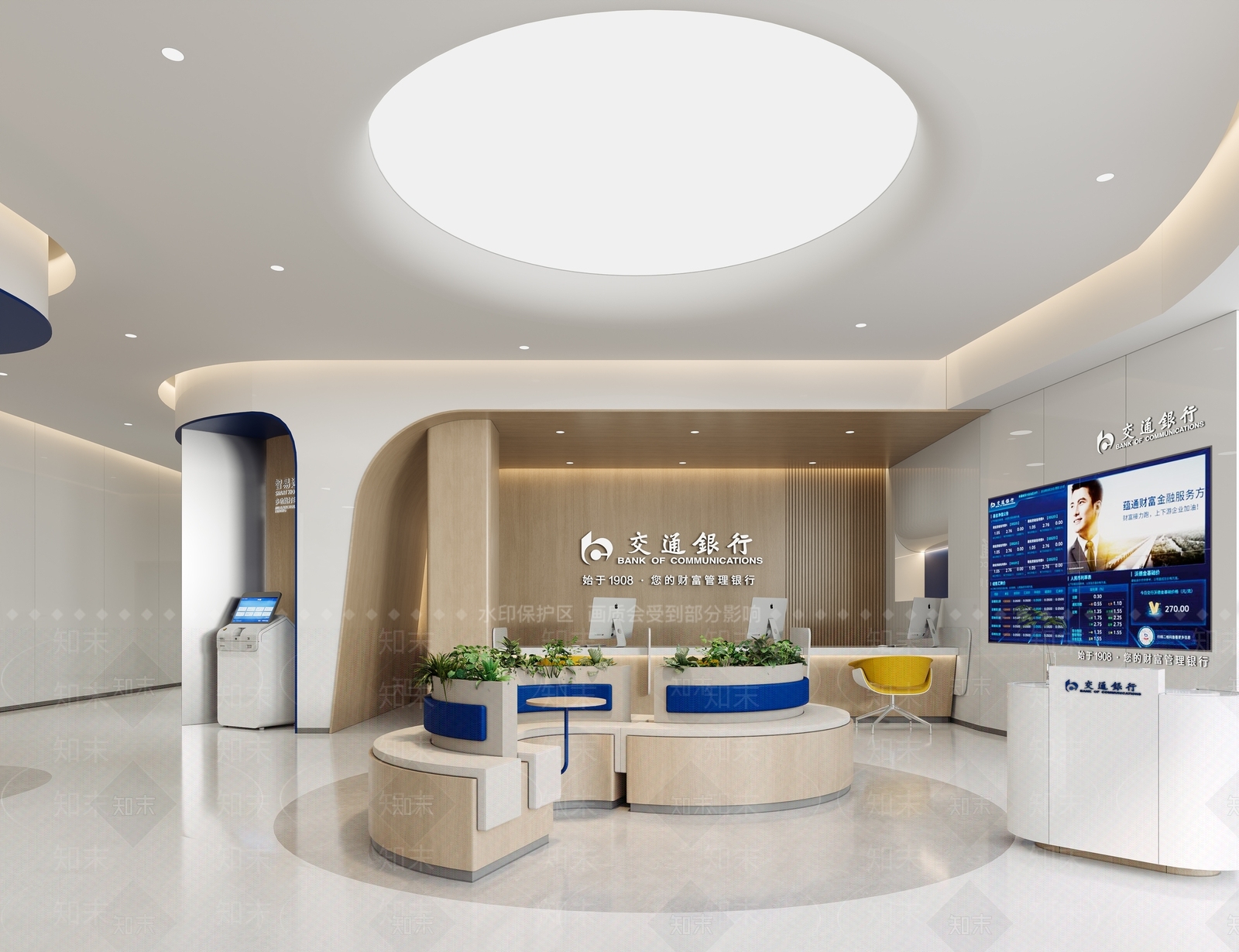 现代银行3D模型下载【ID:1201153263】