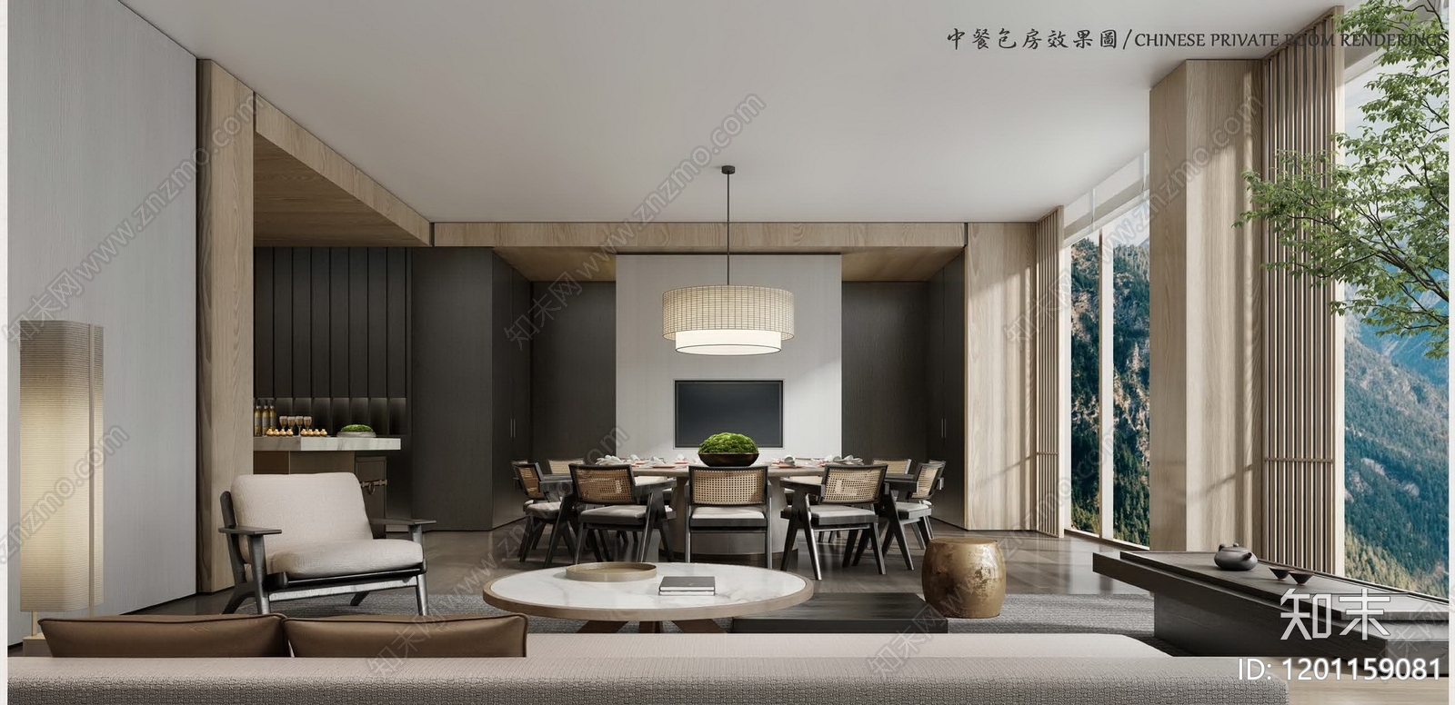 新中式酒店下载【ID:1201159081】