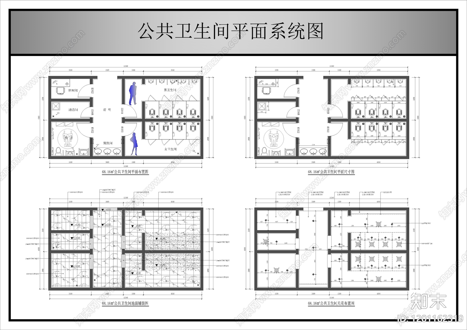 工装平面图施工图下载【ID:1201162319】