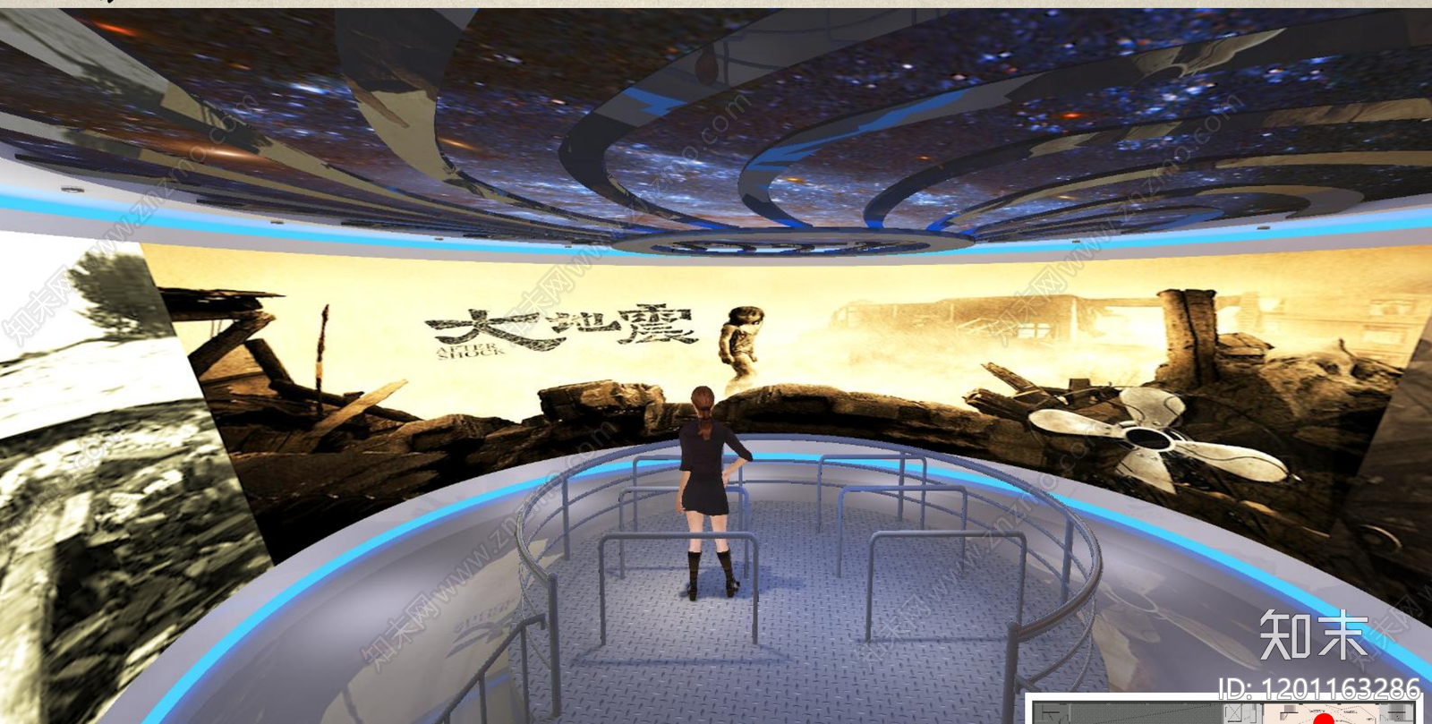 现代其他展厅下载【ID:1201163286】