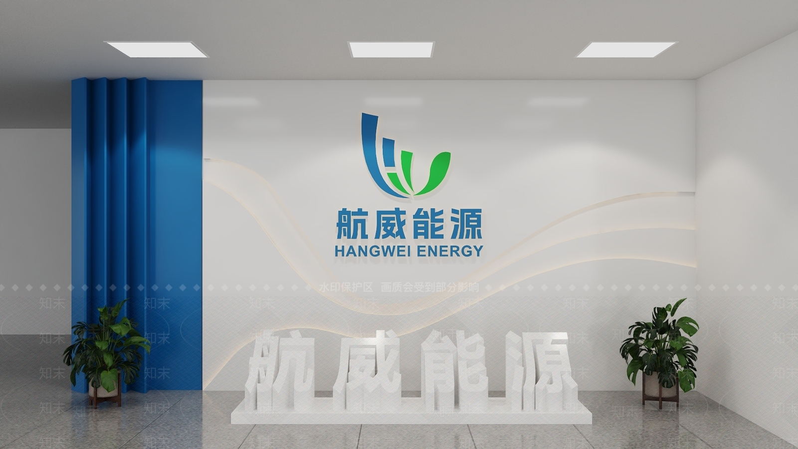 现代接待室3D模型下载【ID:1201166446】