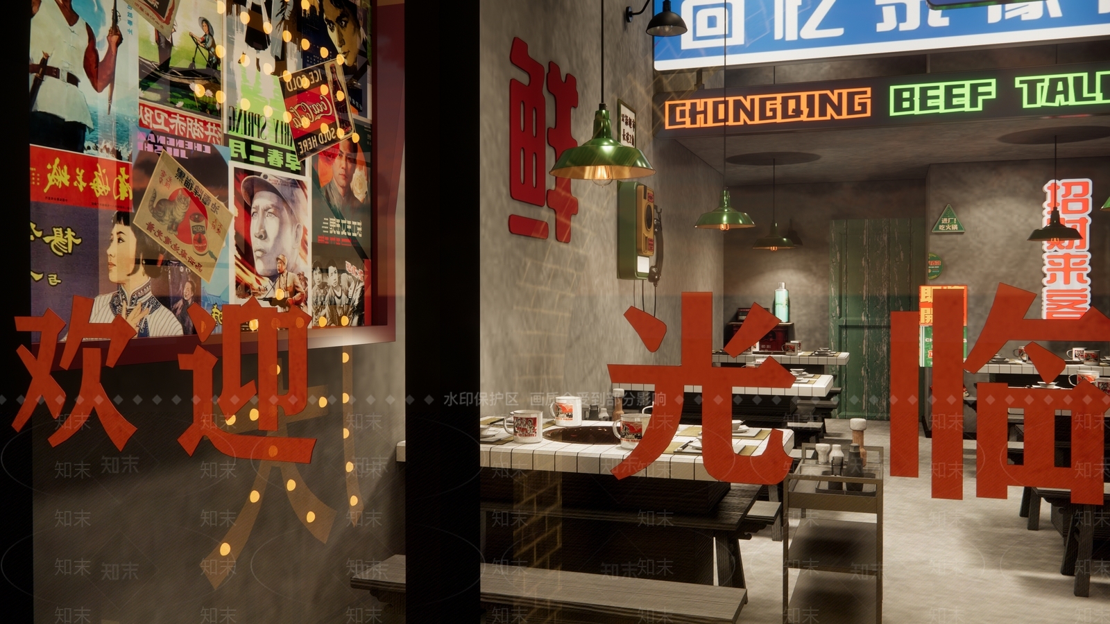 复古火锅店SU模型下载【ID:1201174489】