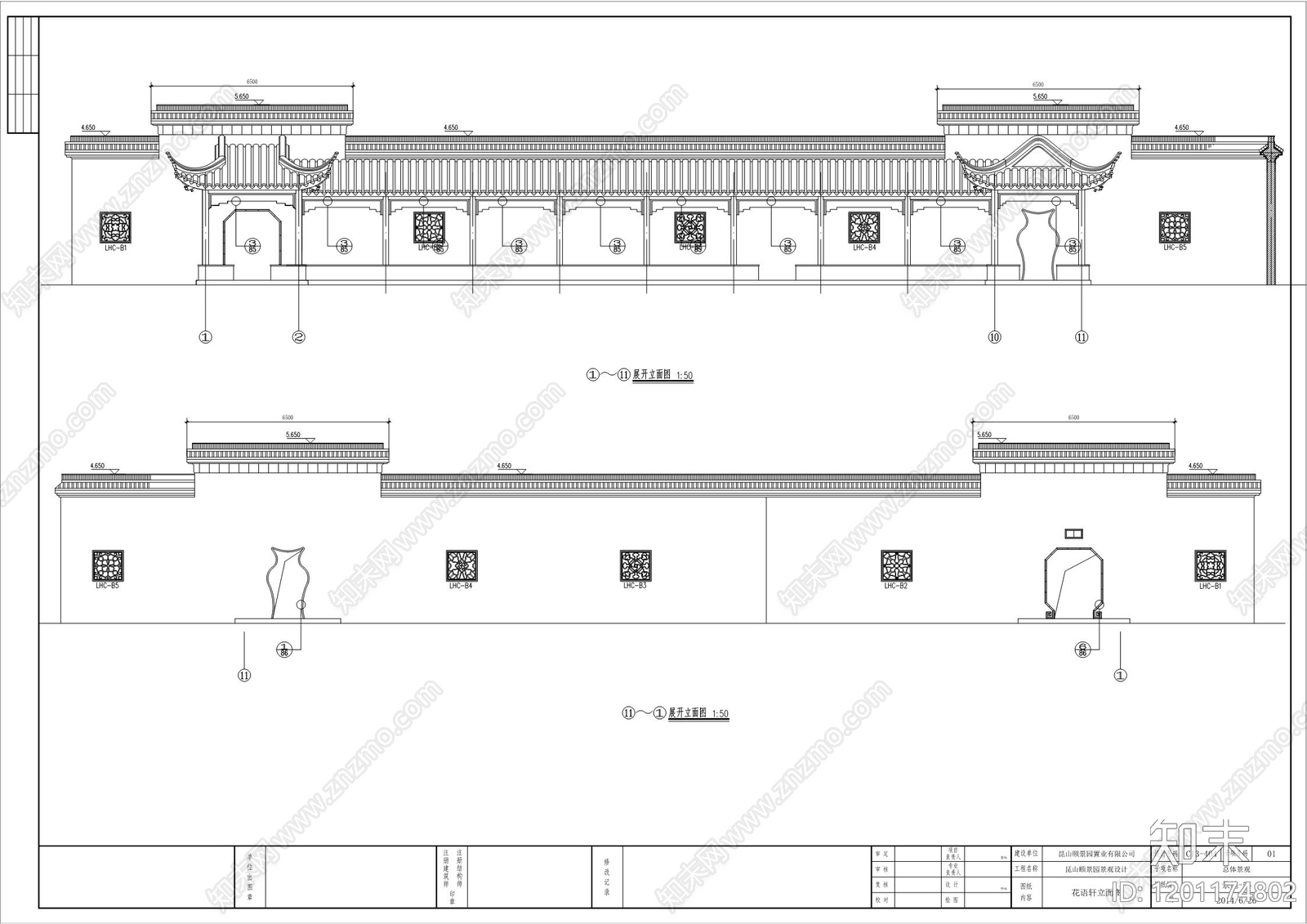 中式廊架cad施工图下载【ID:1201174802】