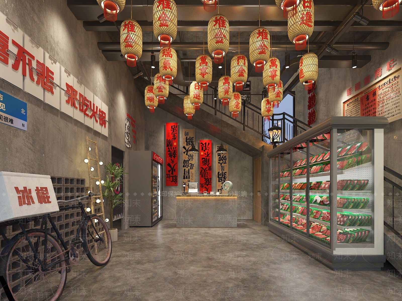 复古火锅店3D模型下载【ID:1201178725】
