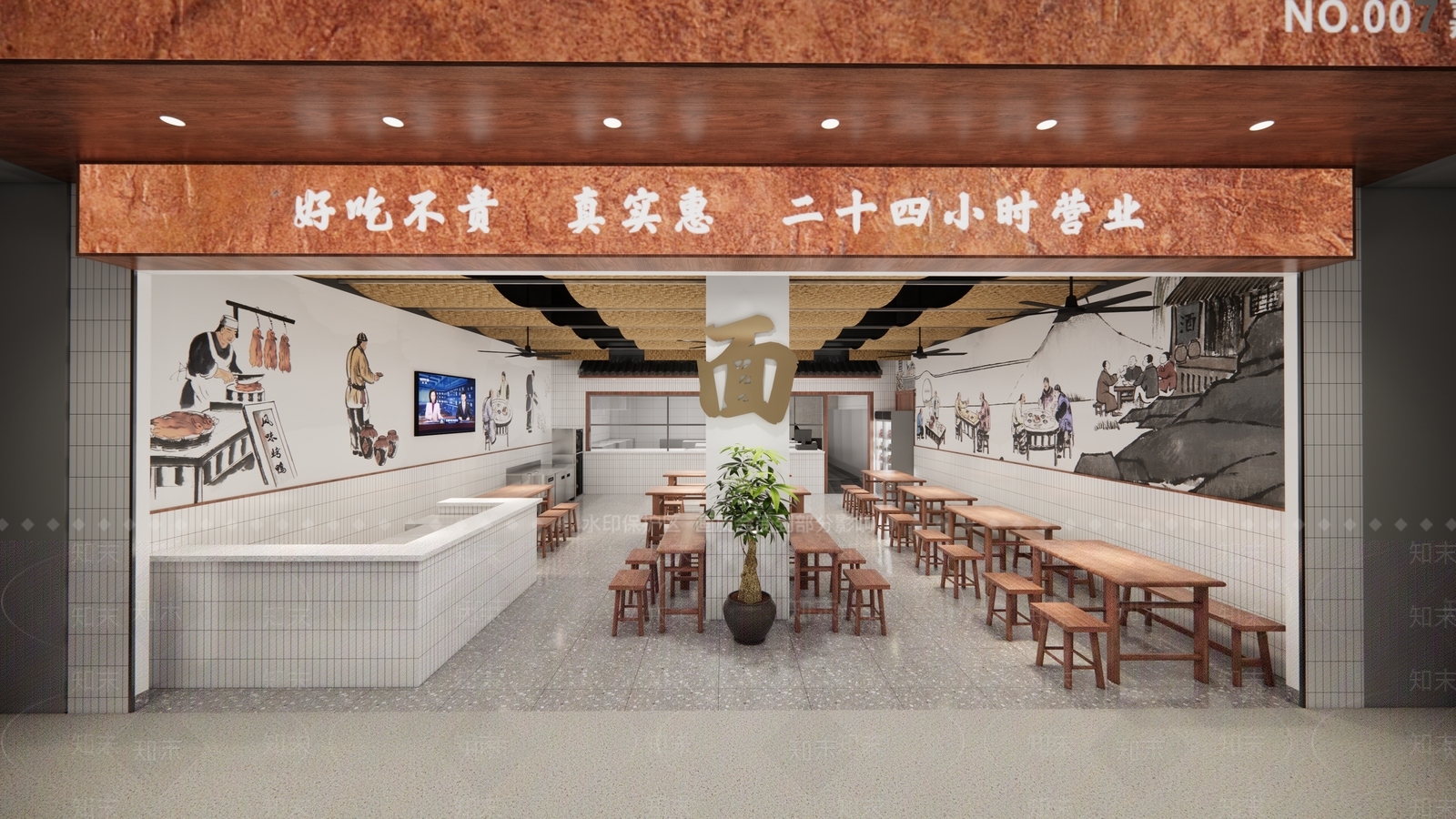 现代新中式面馆SU模型下载【ID:1201180212】