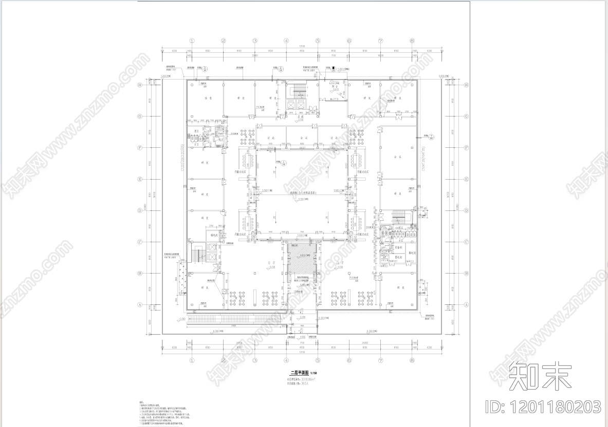 现代办公楼建筑cad施工图下载【ID:1201180203】