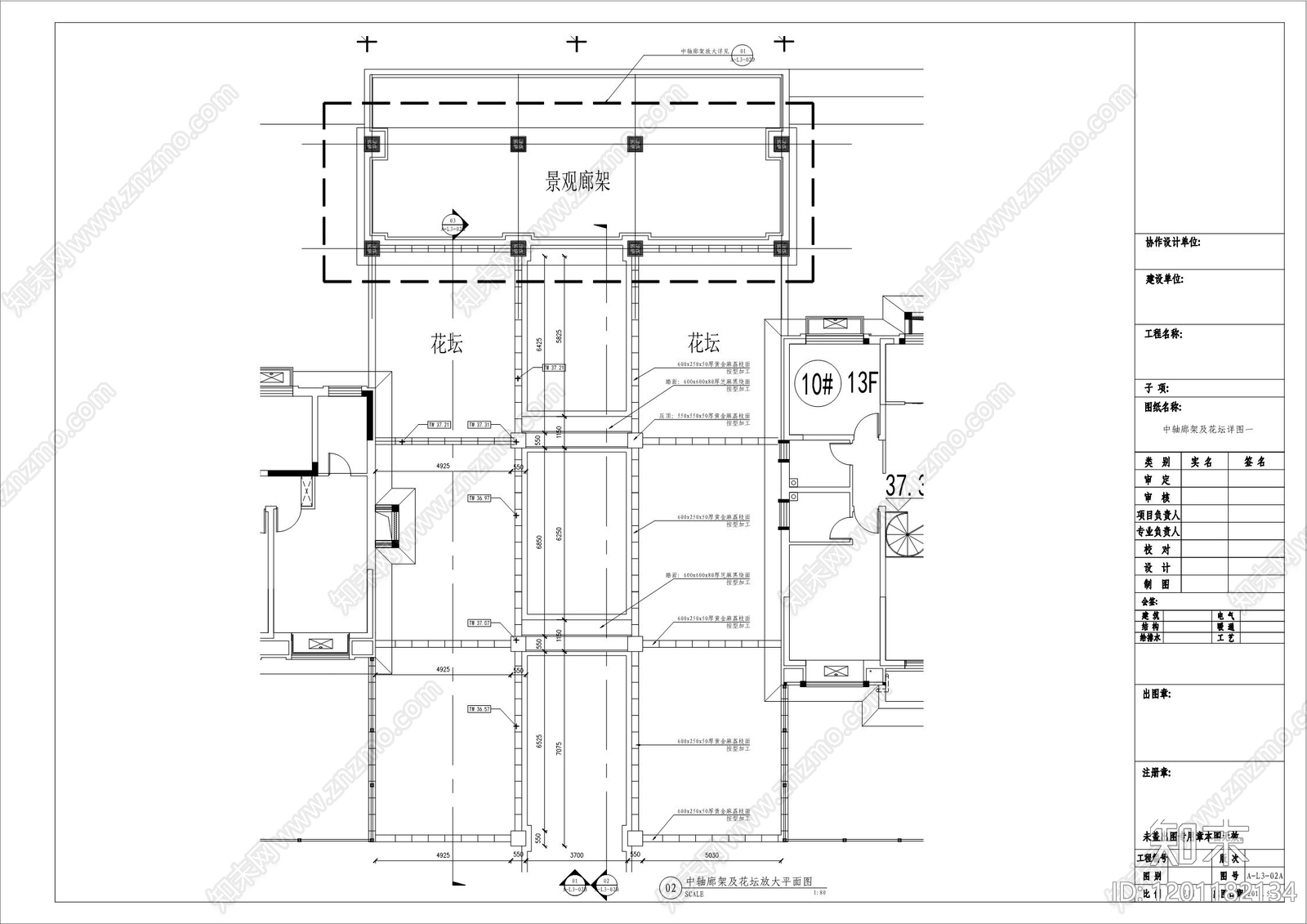 法式欧式廊架cad施工图下载【ID:1201182134】