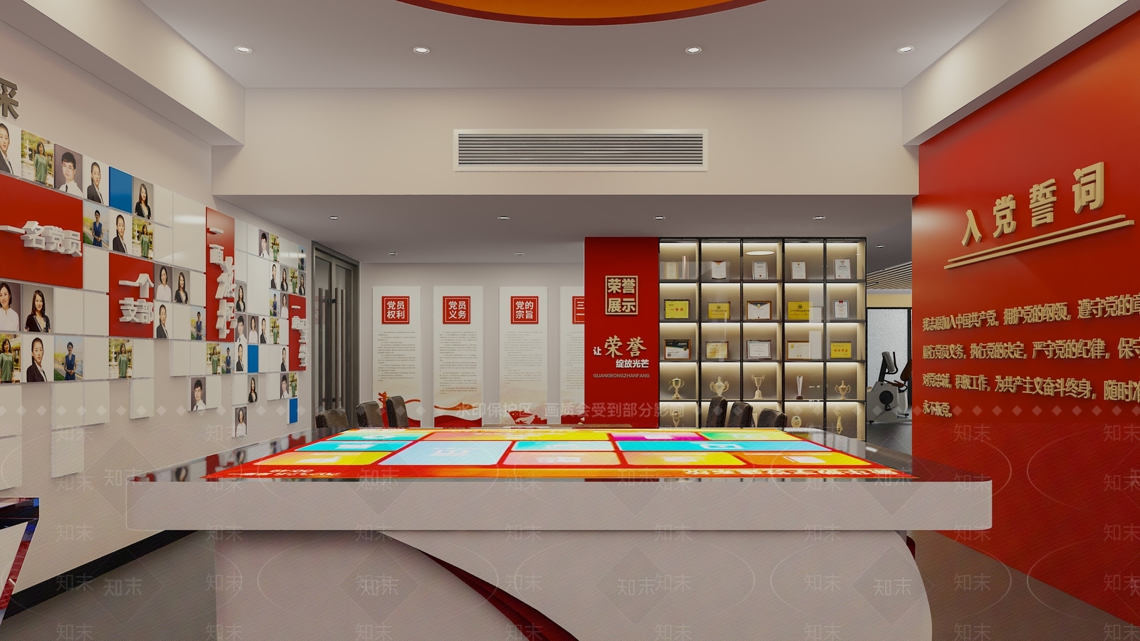 现代党建展厅3D模型下载【ID:1201183743】
