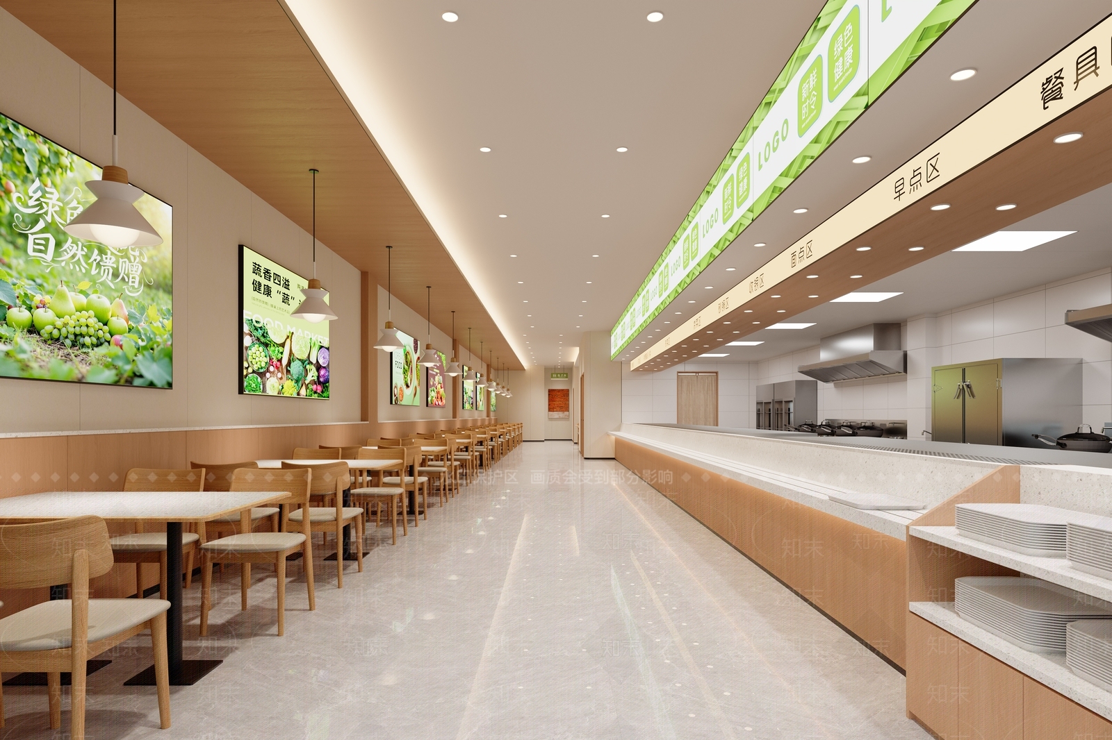 现代自助餐厅3D模型下载【ID:1215193673】