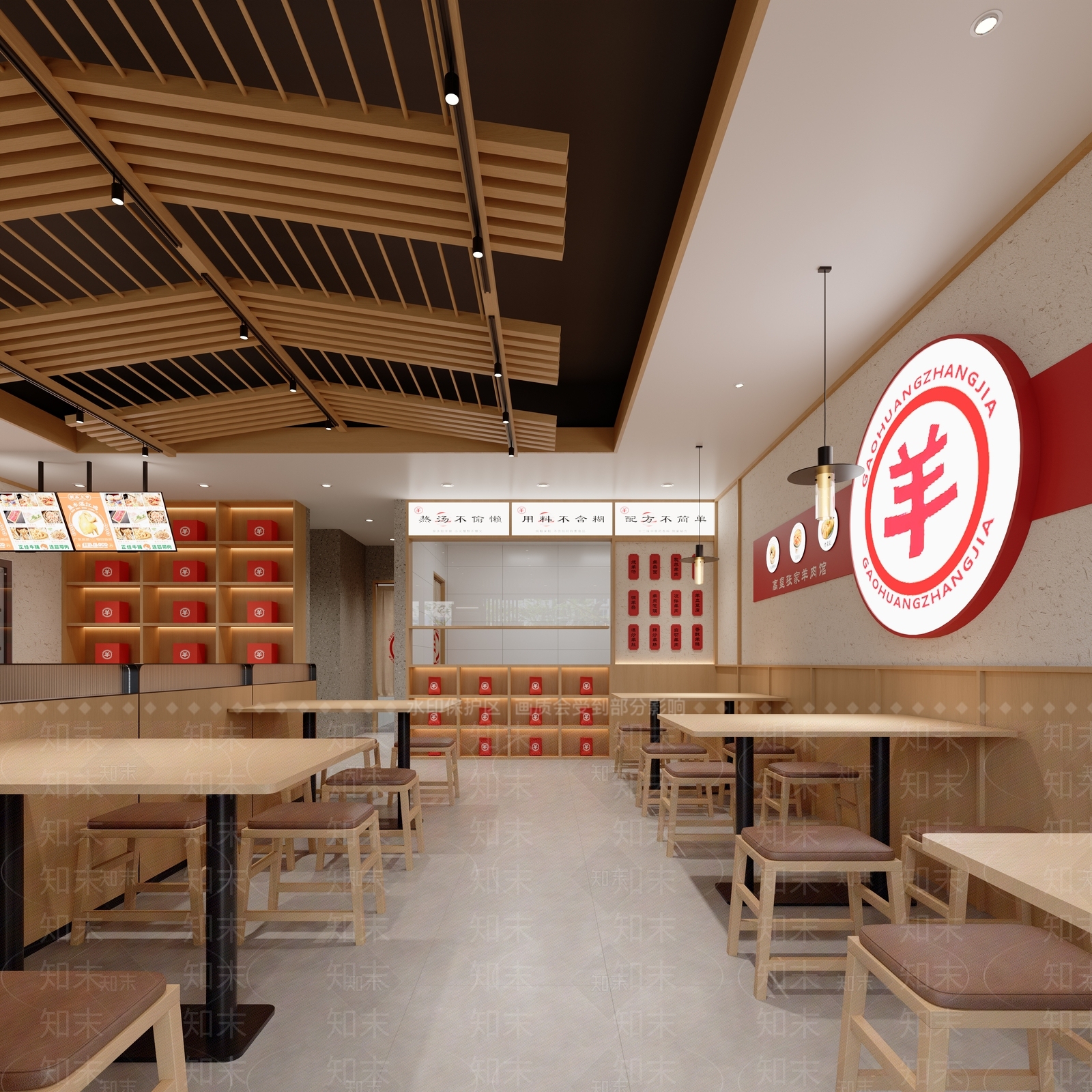 现代快餐店3D模型下载【ID:1201184352】