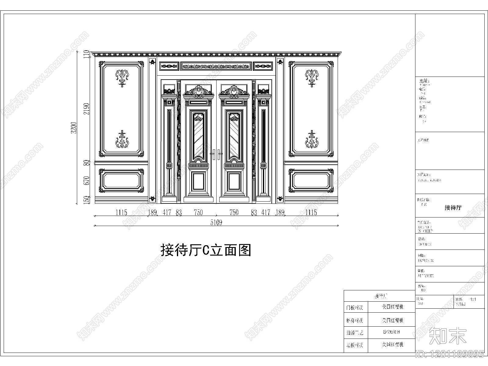 欧式其他商业空间cad施工图下载【ID:1201189895】