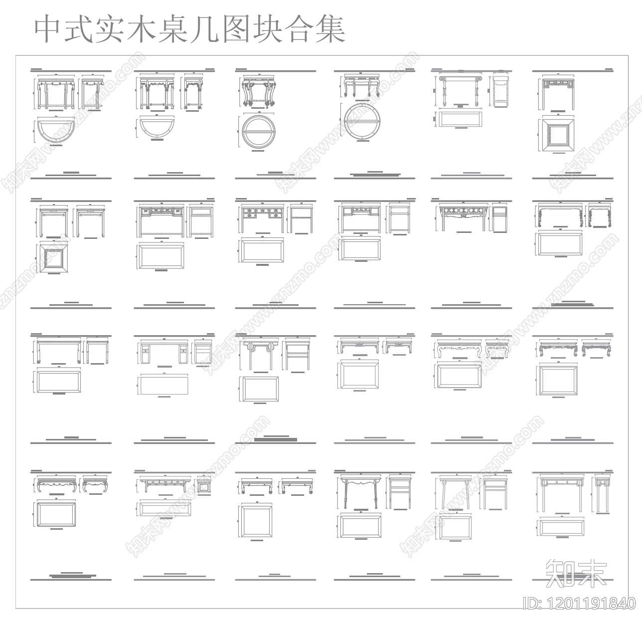 中式新中式桌椅施工图下载【ID:1201191840】