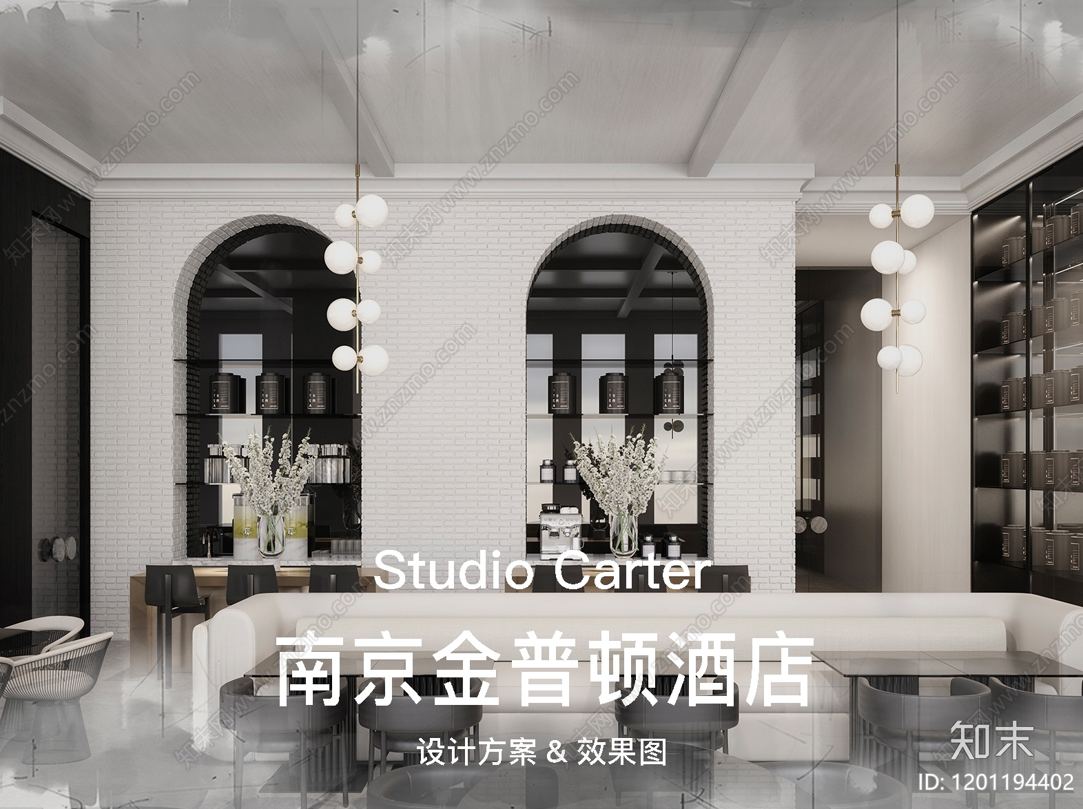 奶油法式酒店下载【ID:1201194402】