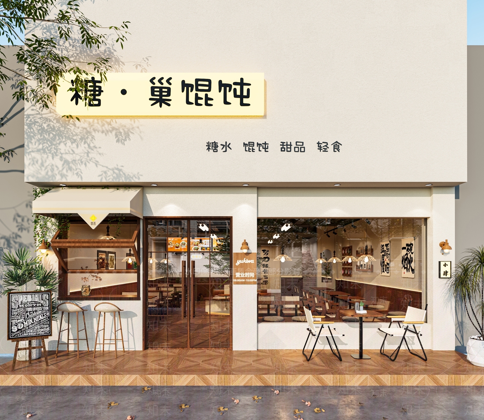 奶茶店3D模型下载【ID:1201196561】