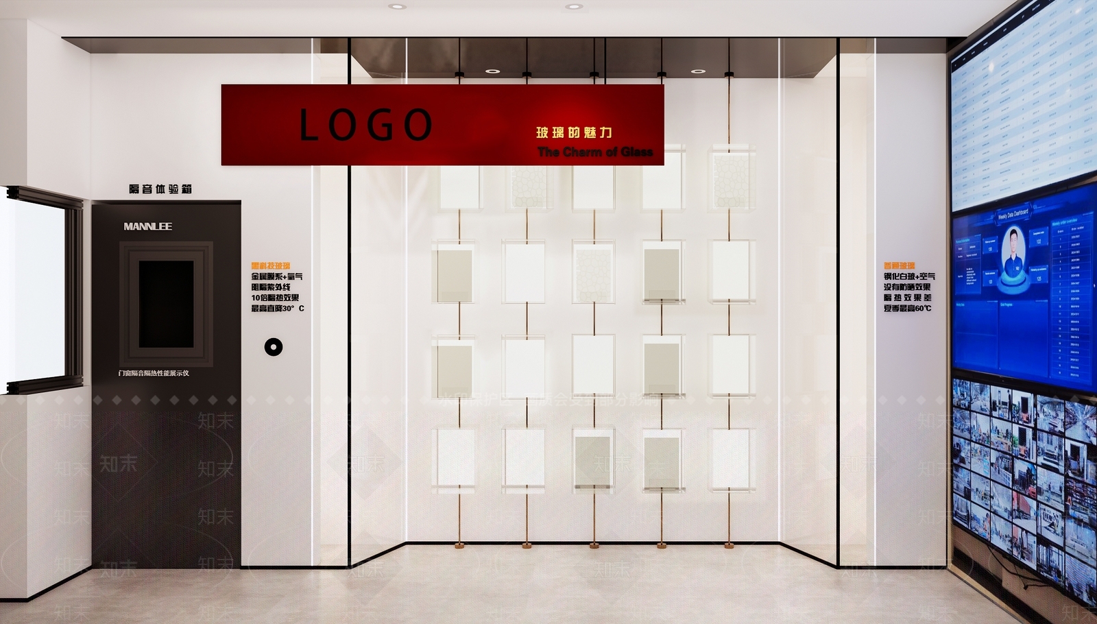 现代门窗展厅SU模型下载【ID:1201346236】