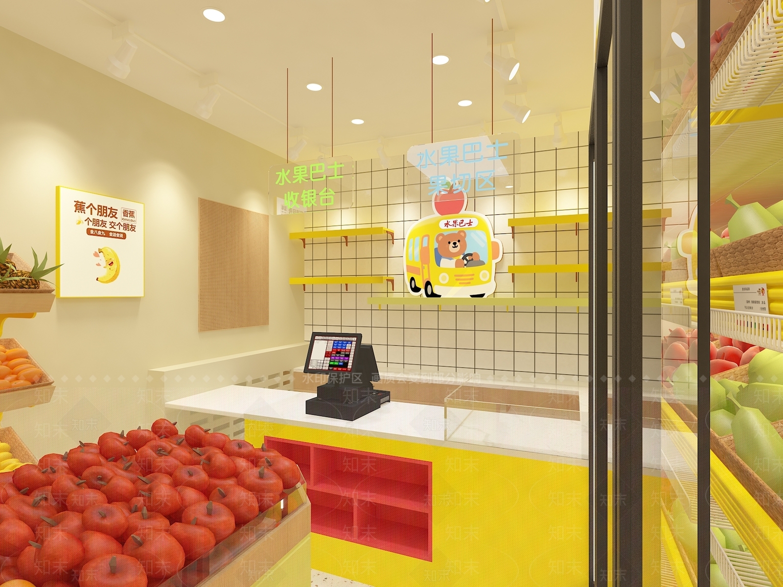 现代水果店3D模型下载【ID:1201198996】