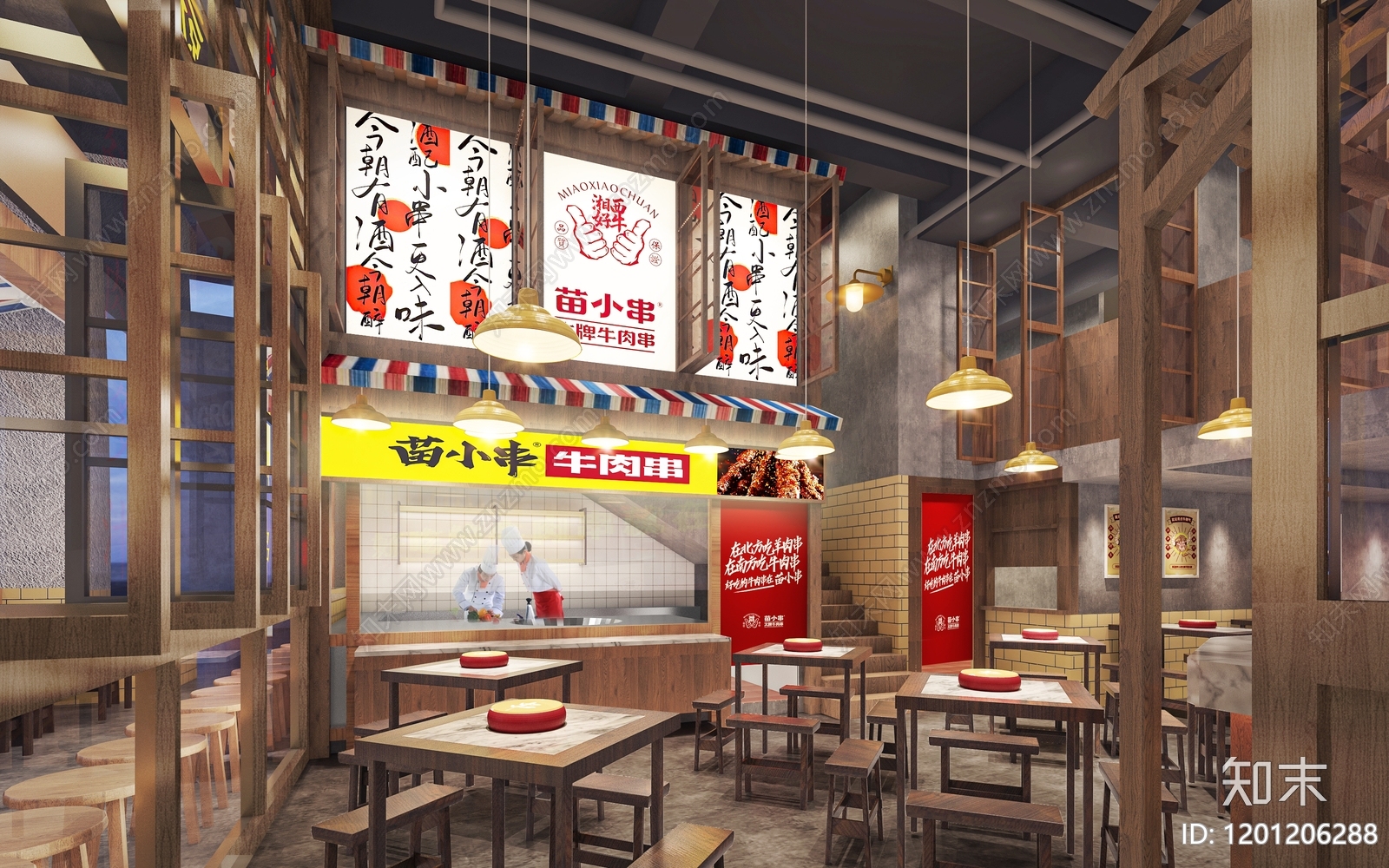 新中式原木烧烤店cad施工图下载【ID:1201206288】