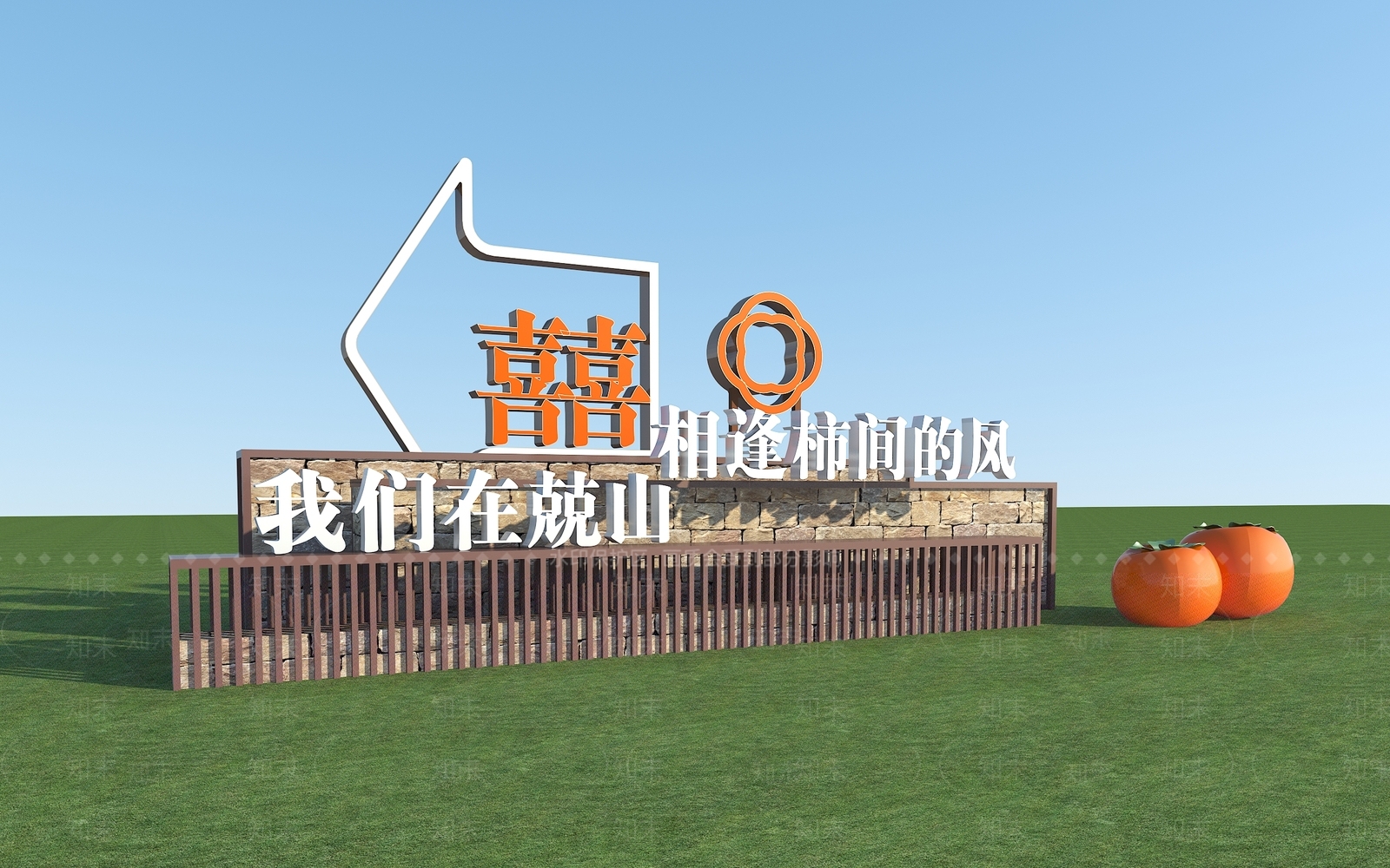 新中式景墙3D模型下载【ID:1201206420】