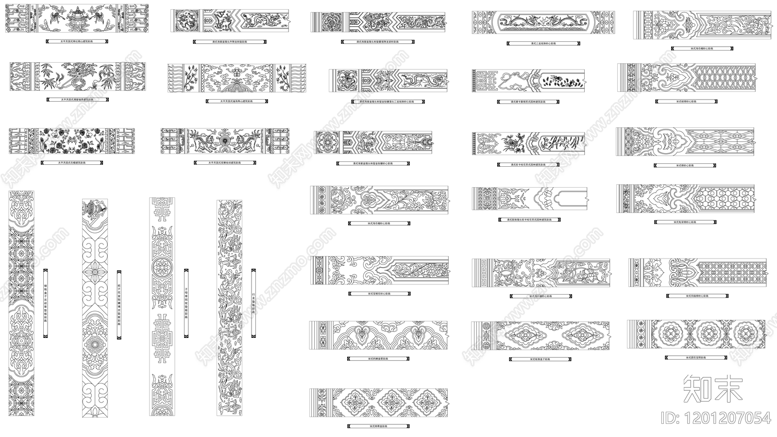 雕塑装饰构件施工图下载【ID:1201207054】