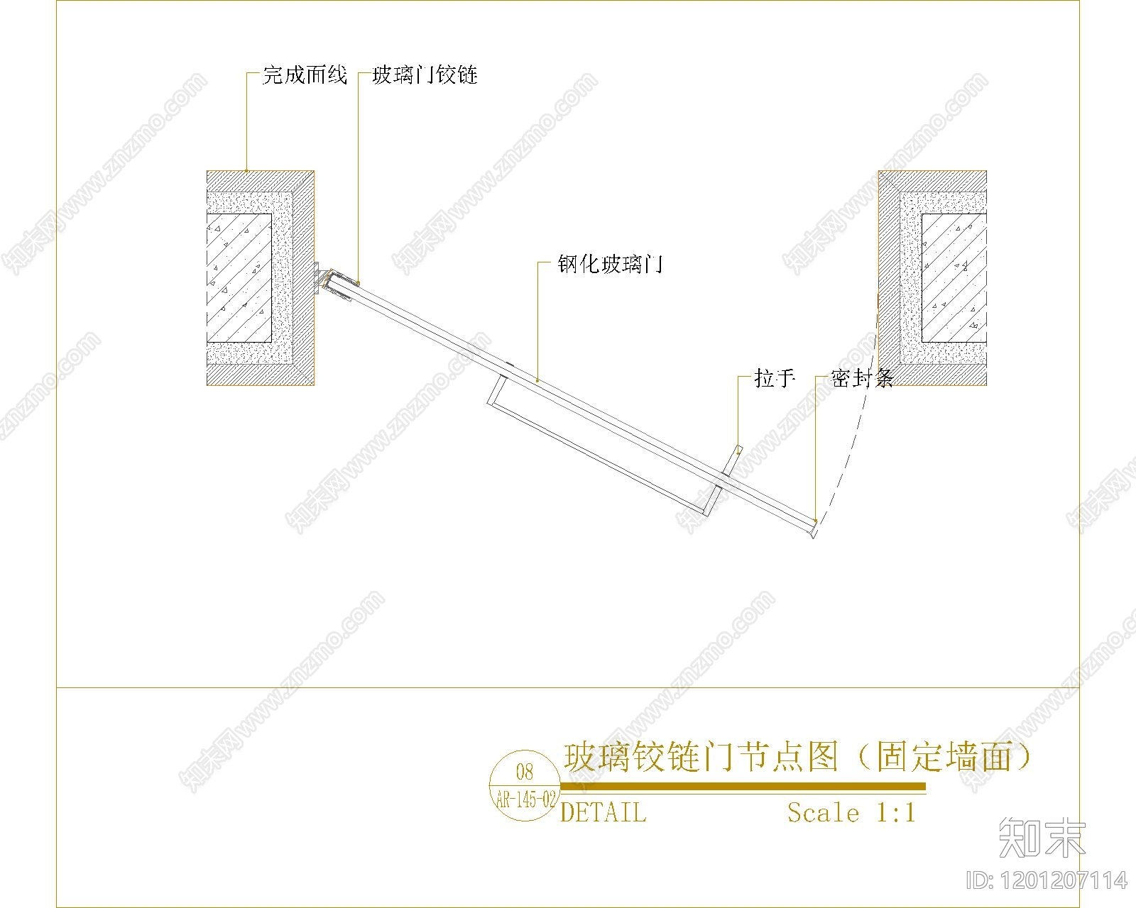 玻璃门节点cad施工图下载【ID:1201207114】