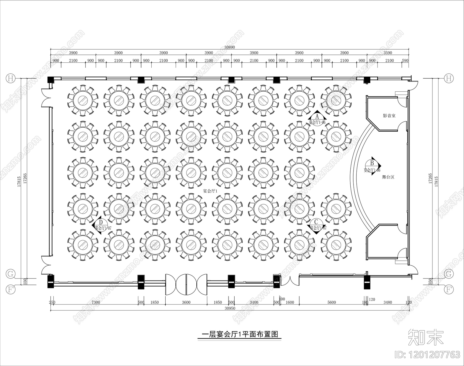 酒店宴会厅cad施工图下载【ID:1201207763】