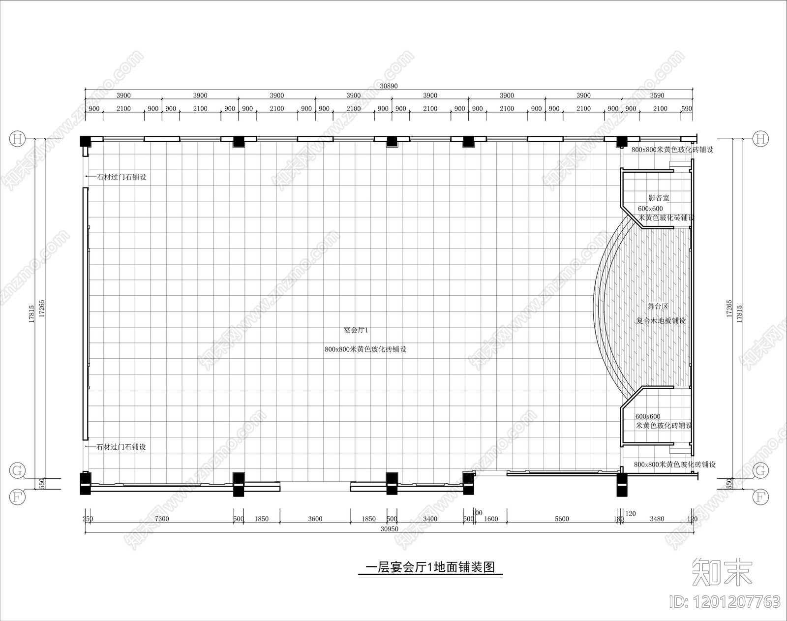 酒店宴会厅cad施工图下载【ID:1201207763】