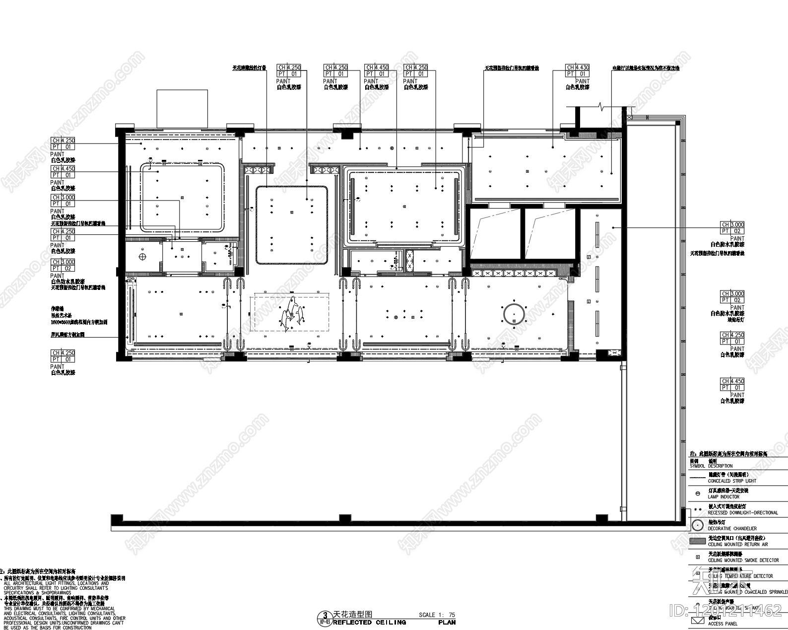 现代会所cad施工图下载【ID:1201211462】