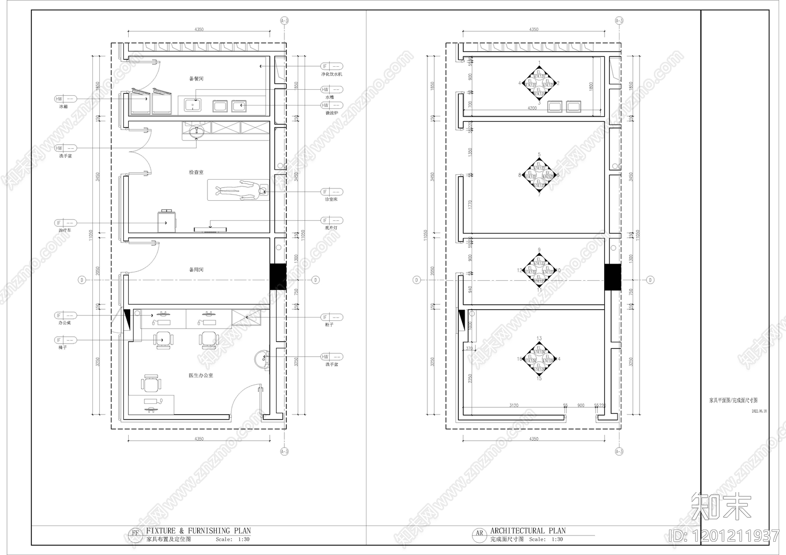 现代医院cad施工图下载【ID:1201211937】