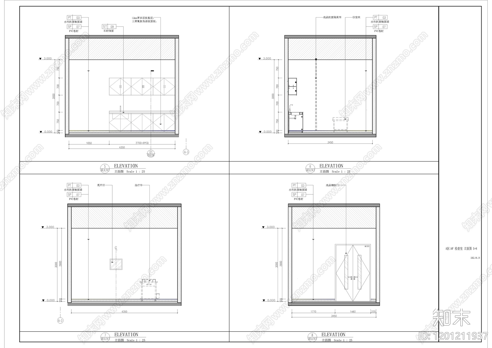 现代医院cad施工图下载【ID:1201211937】