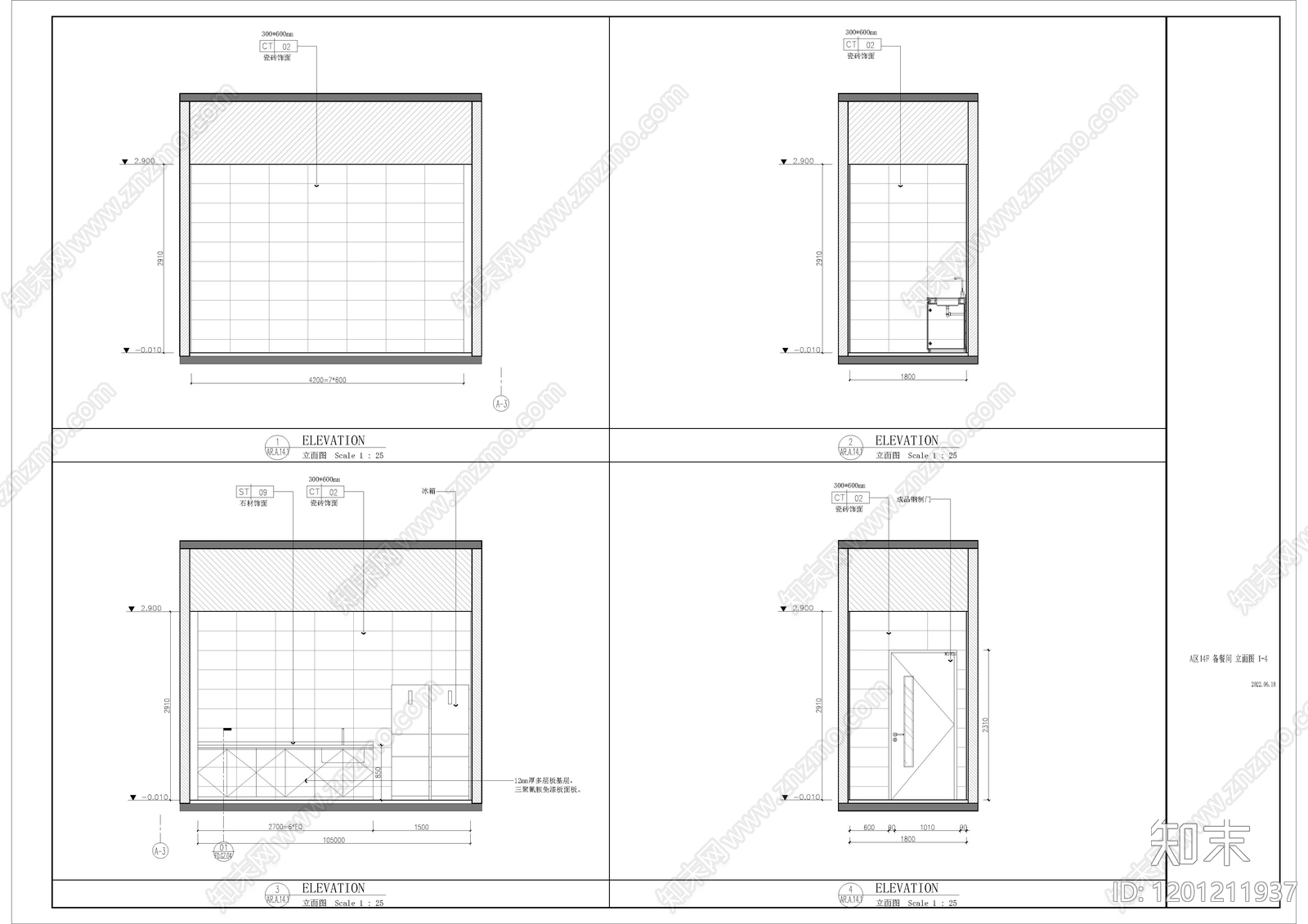 现代医院cad施工图下载【ID:1201211937】