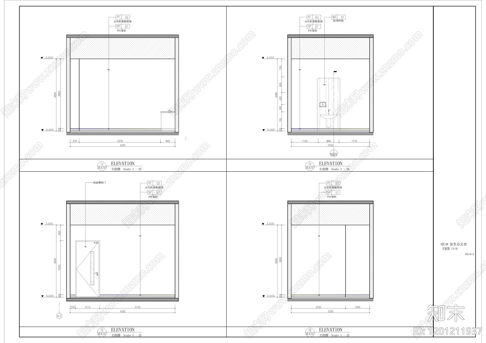 现代医院cad施工图下载【ID:1201211937】