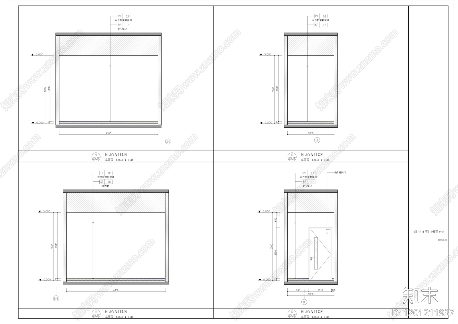 现代医院cad施工图下载【ID:1201211937】