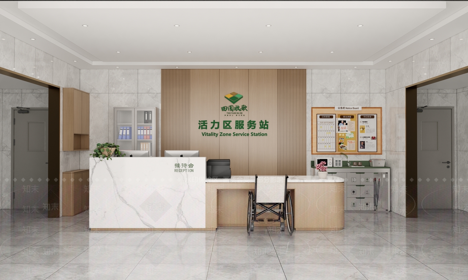 现代原木医院SU模型下载【ID:1201214577】