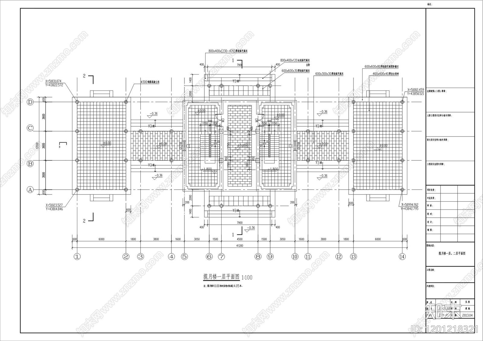仿古建筑cad施工图下载【ID:1201218321】