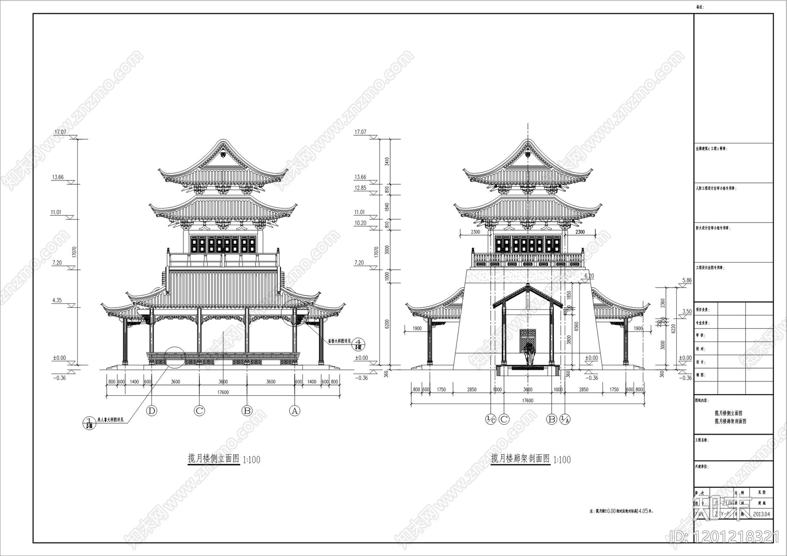仿古建筑cad施工图下载【ID:1201218321】