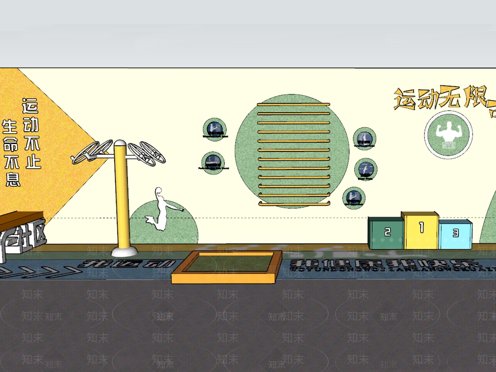 现代宣传栏SU模型下载【ID:1201216885】