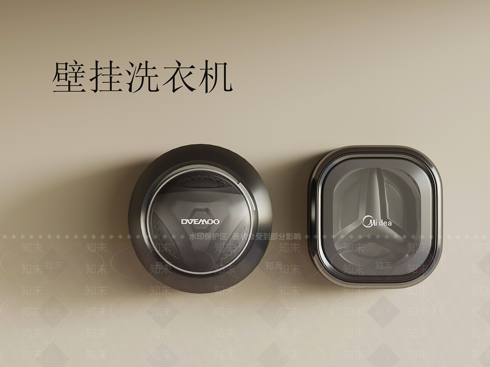 洗衣机3D模型下载【ID:1201221333】