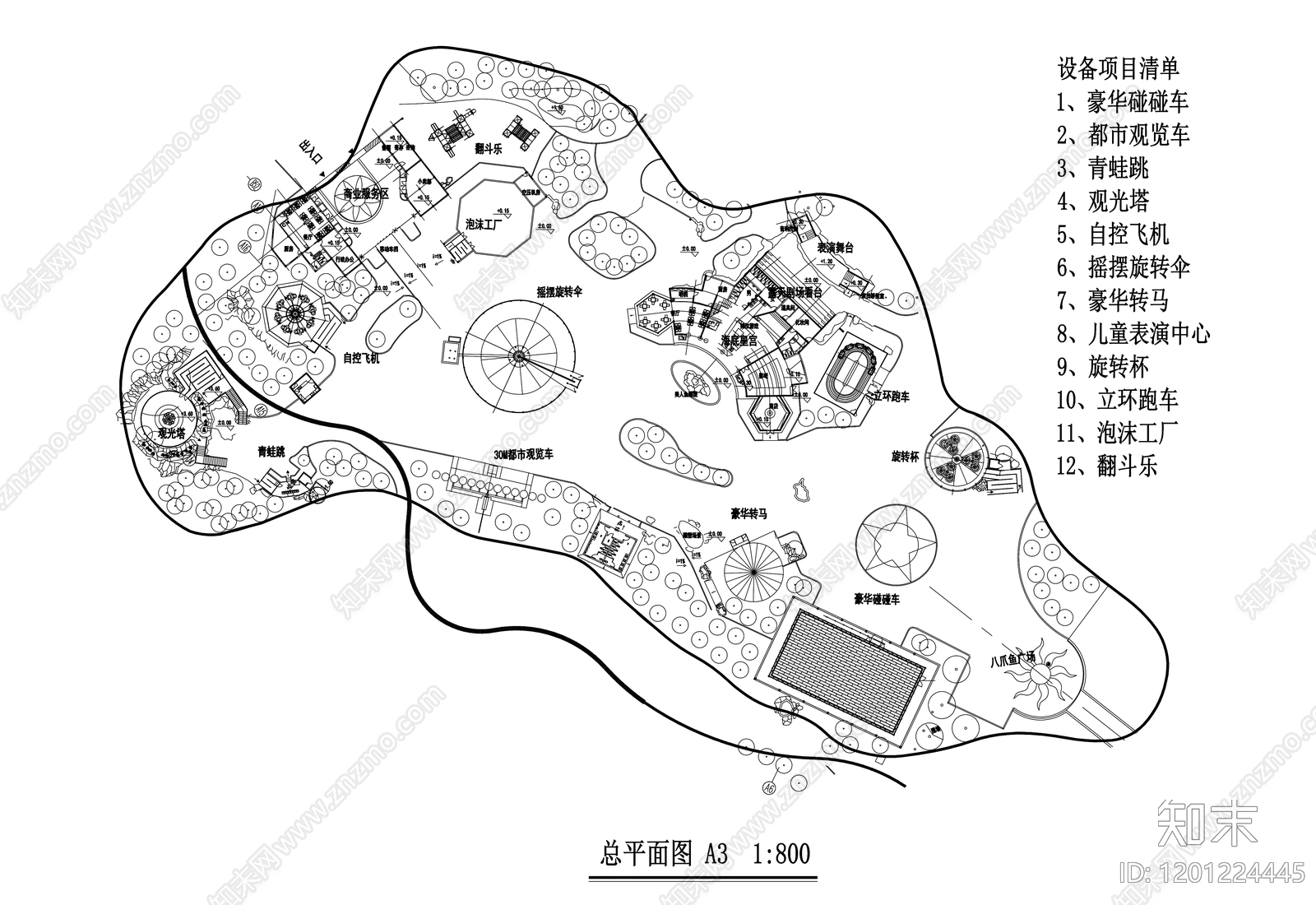 景观平面图施工图下载【ID:1201224445】