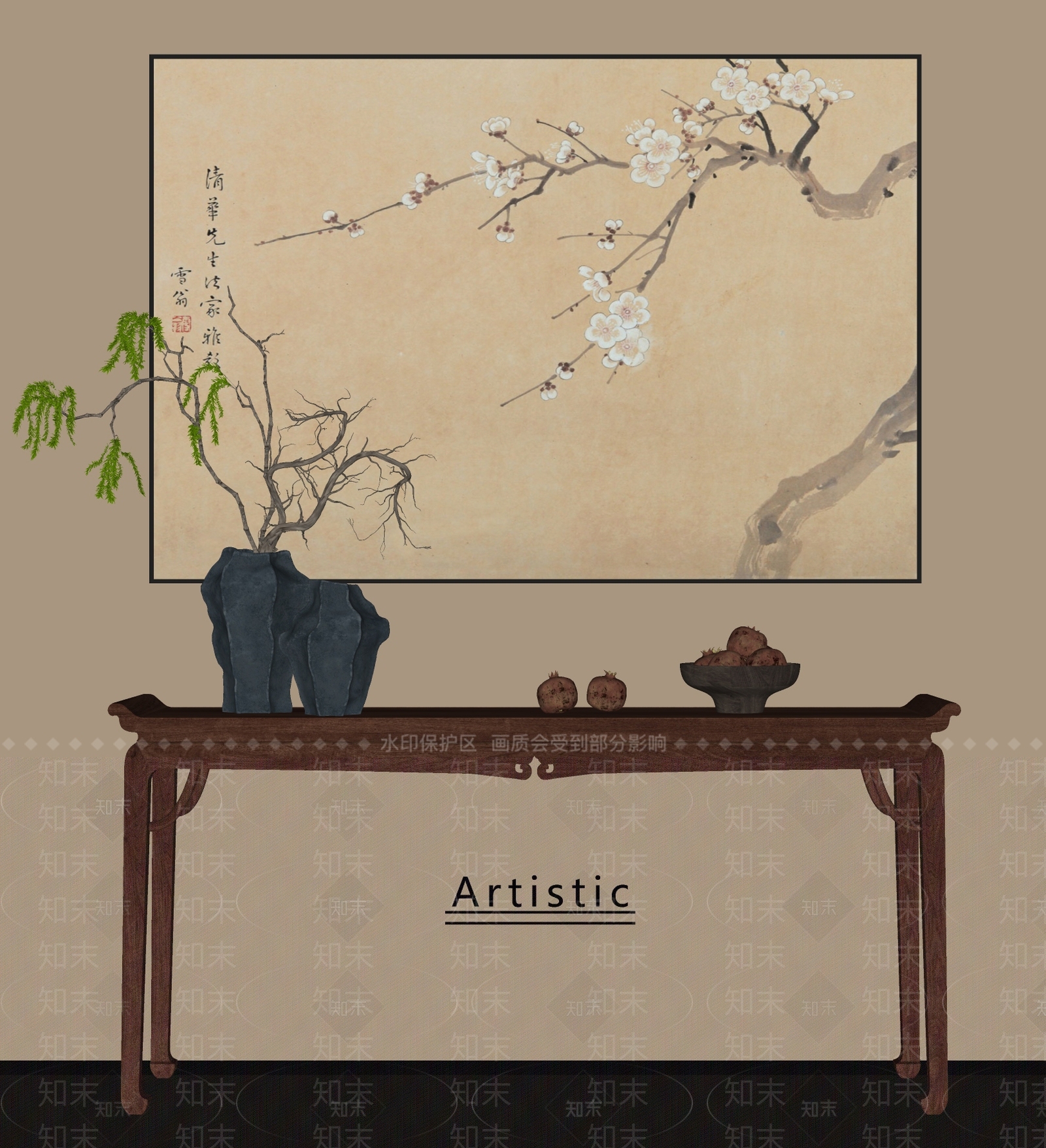 现代新中式条案SU模型下载【ID:1201225298】