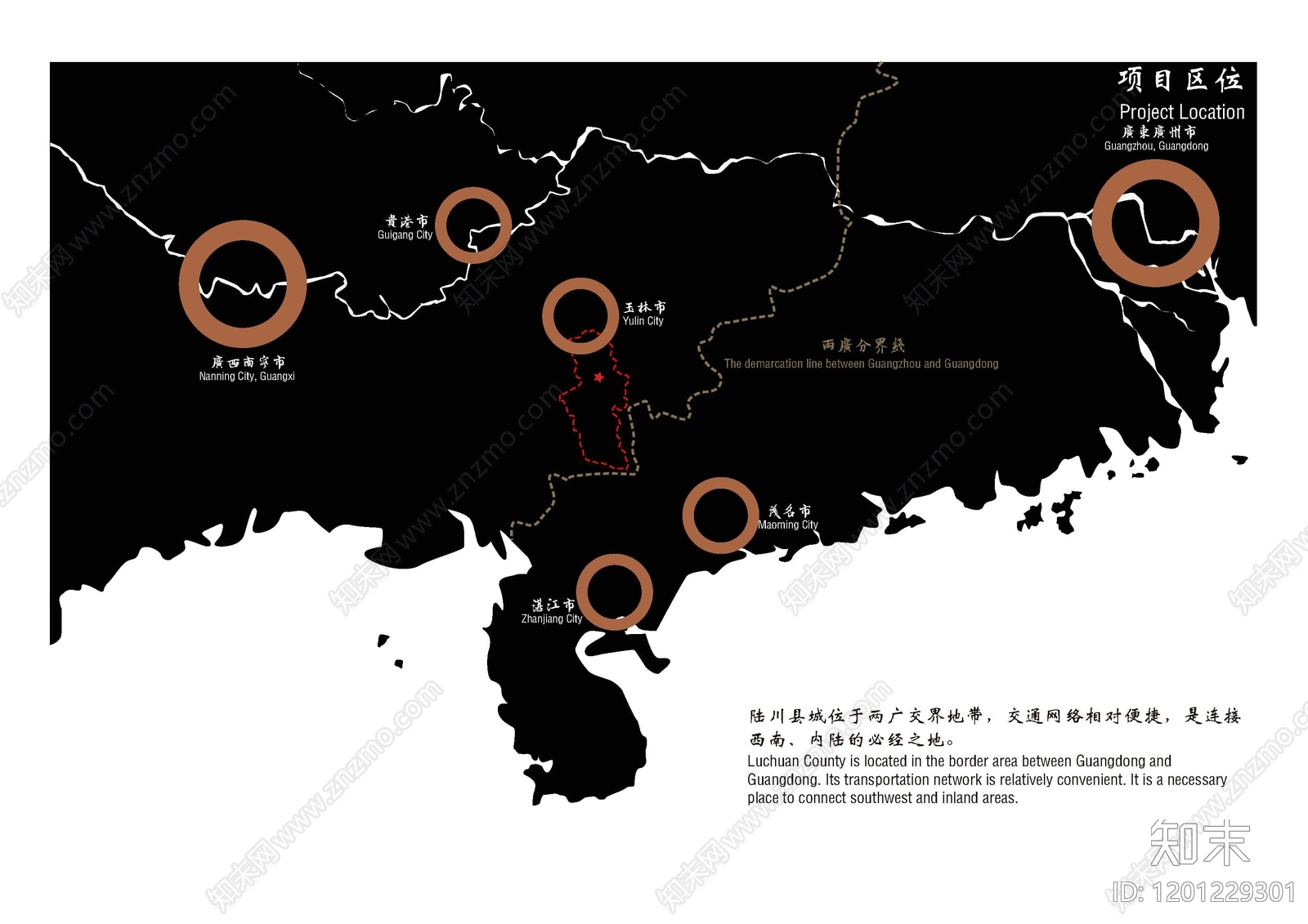温泉酒店建筑下载【ID:1201229301】
