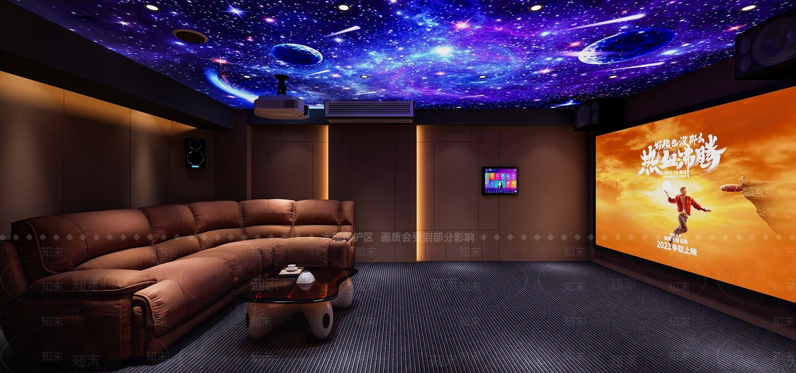 现代影音室3D模型下载【ID:1201236152】