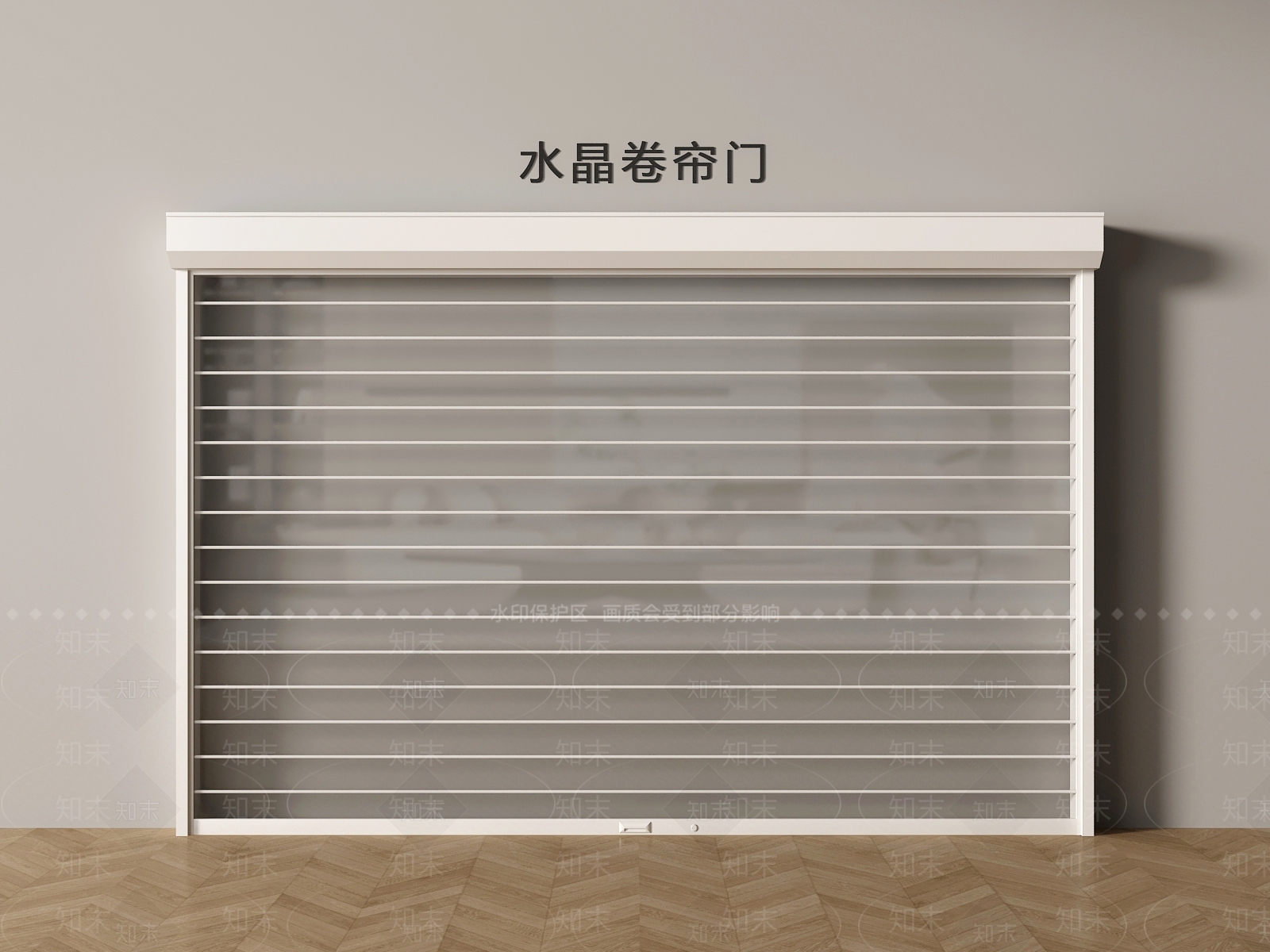 卷帘门3D模型下载【ID:1201237005】