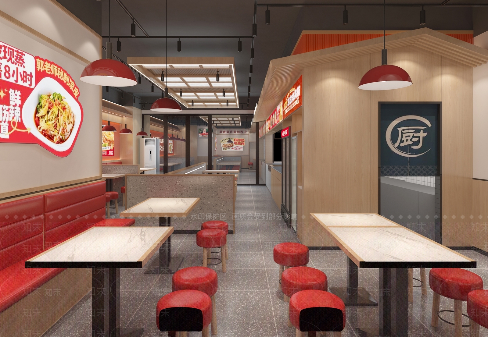 现代其他餐饮空间3D模型下载【ID:1201239704】