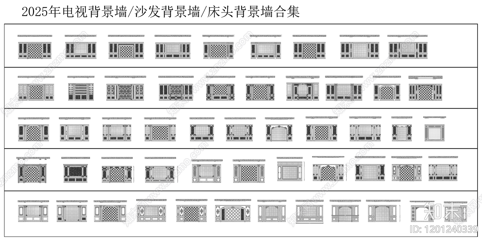 欧式法式背景墙施工图下载【ID:1201240339】