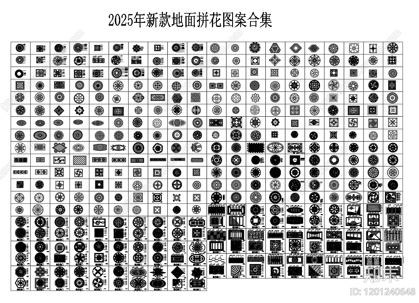 现代地面拼花施工图下载【ID:1201240648】