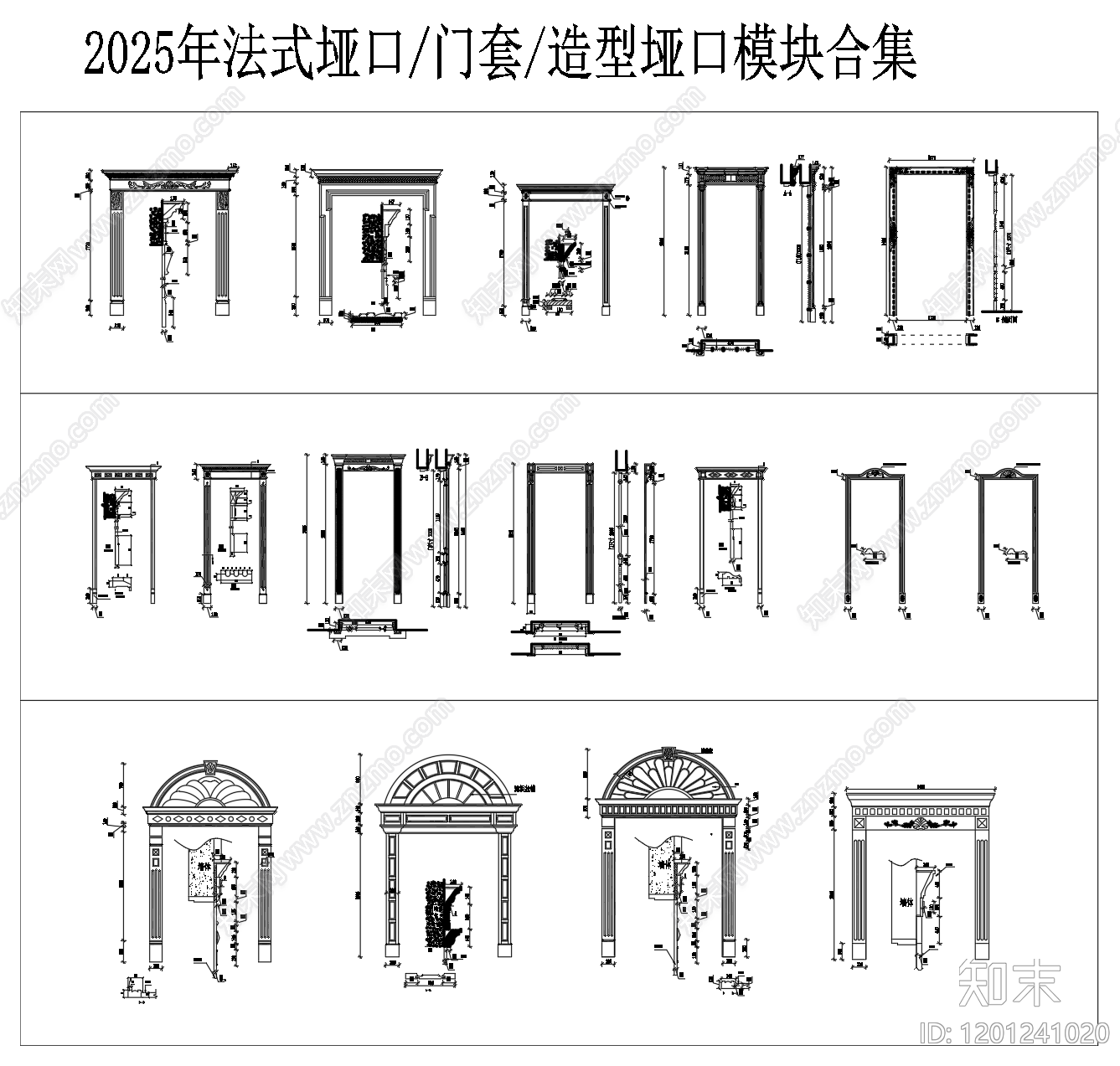 法式欧式门施工图下载【ID:1201241020】