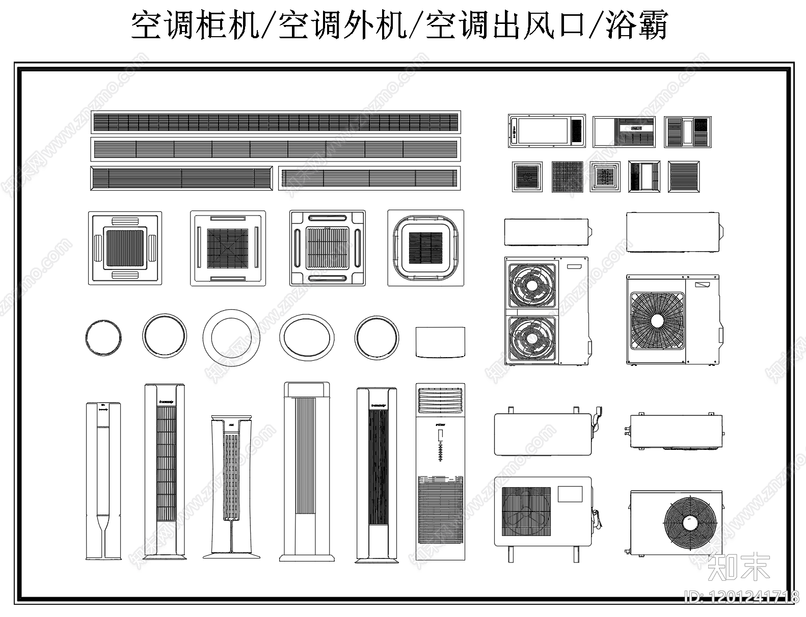 净化空调系统施工图下载【ID:1201241718】